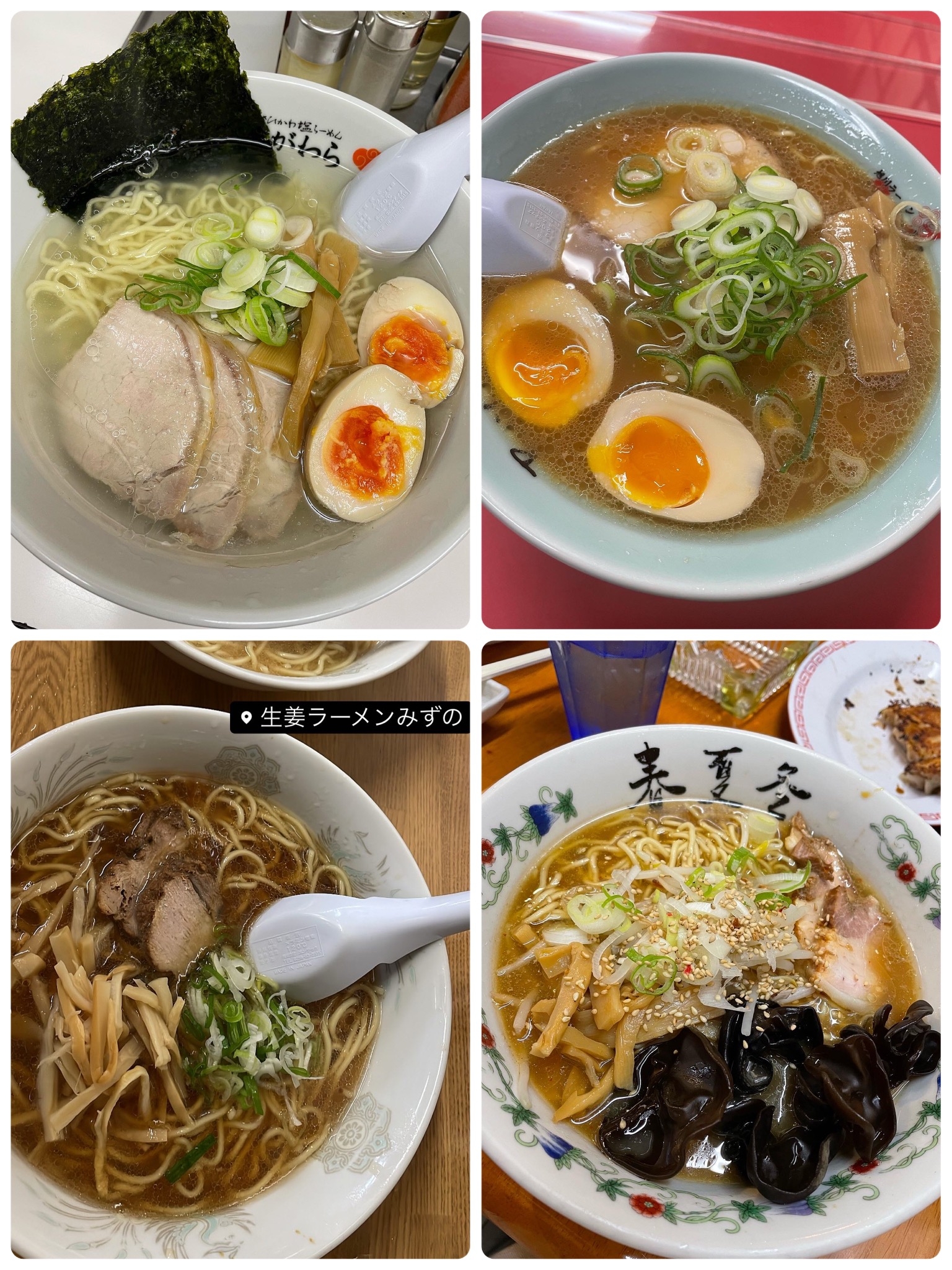 旭川ラーメン